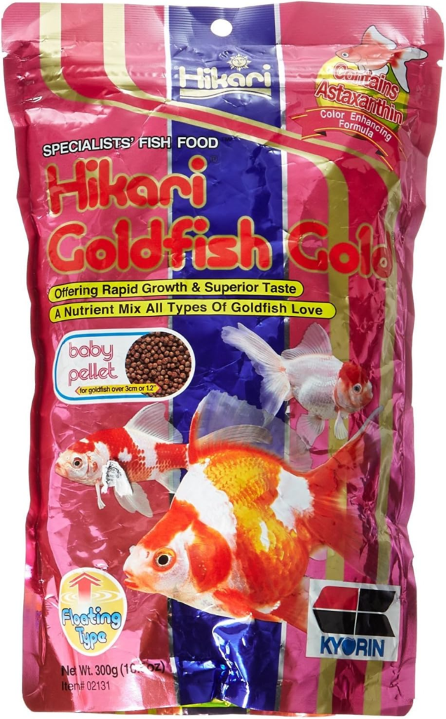 Hikari for goldfish diet foods